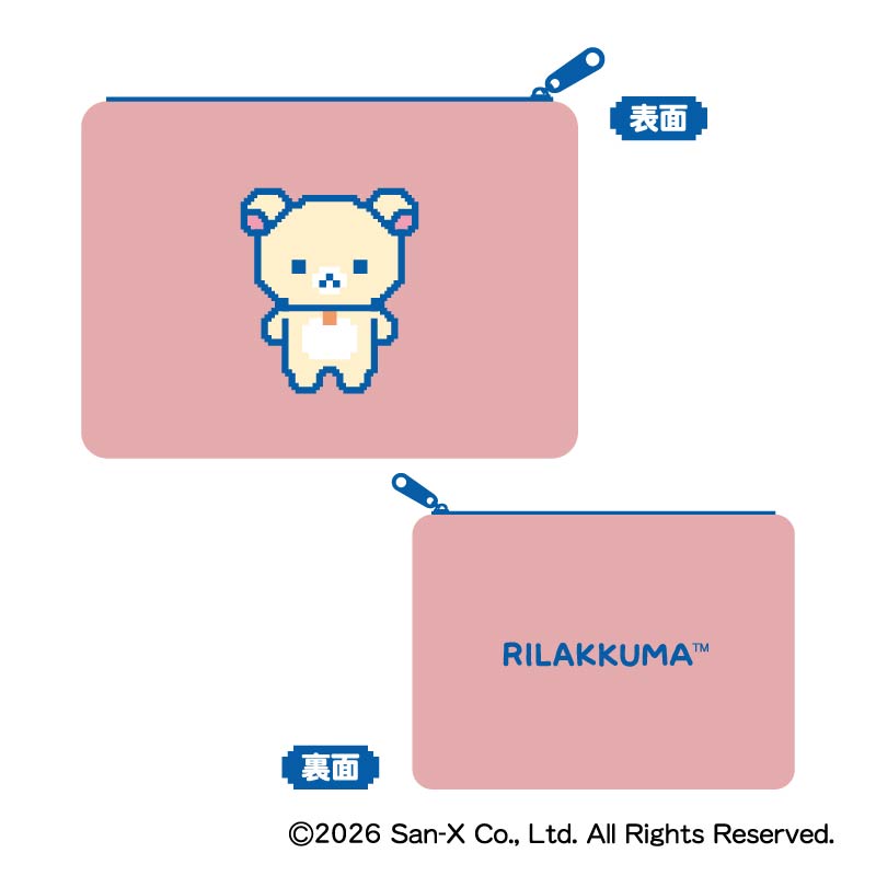 リラックマ_ゲーミングリラックマ モフモフフラットポーチ B:コリラックマ
