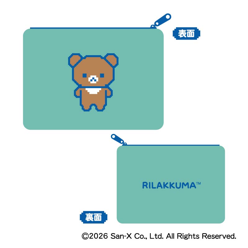 リラックマ_ゲーミングリラックマ モフモフフラットポーチ D:チャイロイコグマ