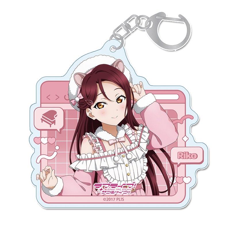 ラブライブ！サンシャイン!!_描き下ろし アクリルキーホルダー 【桜内 梨子】 アニマル衣装