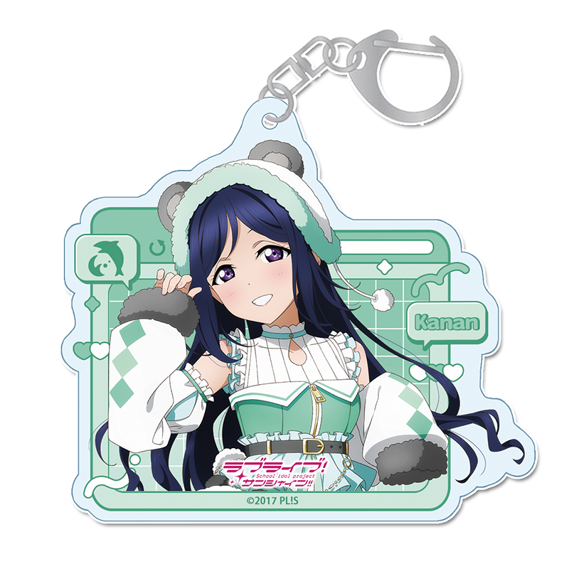 ラブライブ！サンシャイン!!_描き下ろし アクリルキーホルダー 【松浦 果南】 アニマル衣装