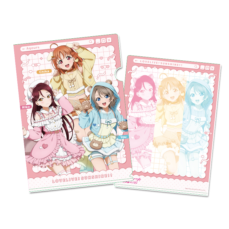 ラブライブ！サンシャイン!!_描き下ろし クリアファイル 【2年生】 アニマル衣装