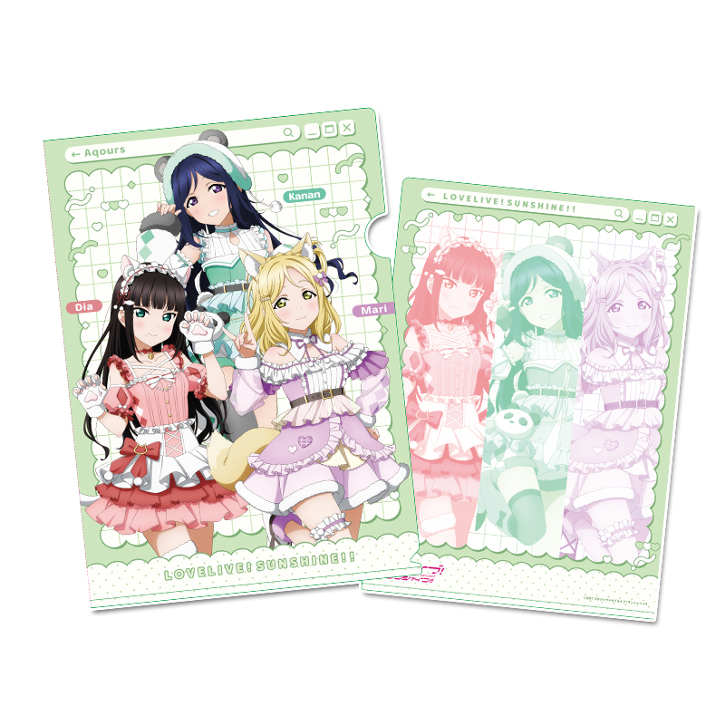 ラブライブ！サンシャイン!!_描き下ろし クリアファイル 【3年生】 アニマル衣装