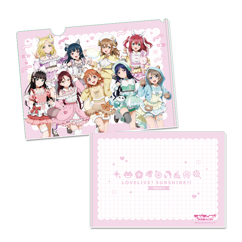 ラブライブ！サンシャイン!!_描き下ろし クリアファイル 【集合】 アニマル衣装