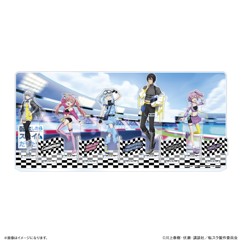 転生したらスライムだった件_近未来レーシングチームver. アクリルジオラマ