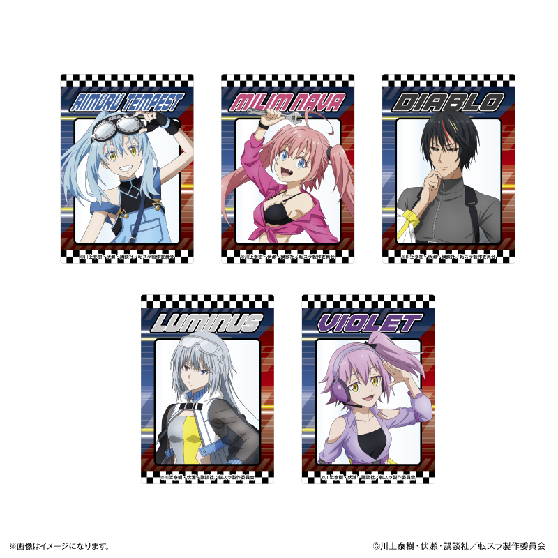 転生したらスライムだった件_近未来レーシングチームver. アクリルカードコレクション 【全5種】【BOX／5パック入り】