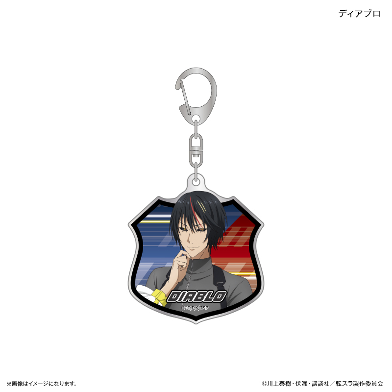 転生したらスライムだった件_近未来レーシングチームver. ミラーアクリルキーホルダー ディアブロ