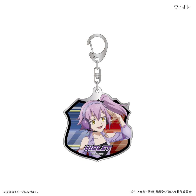 転生したらスライムだった件_近未来レーシングチームver. ミラーアクリルキーホルダー ヴィオレ