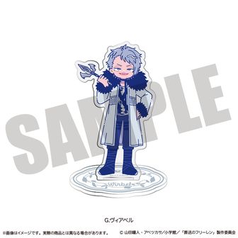 葬送のフリーレン | AMICIS Superglide 2 ガラスマウスパッド Blue