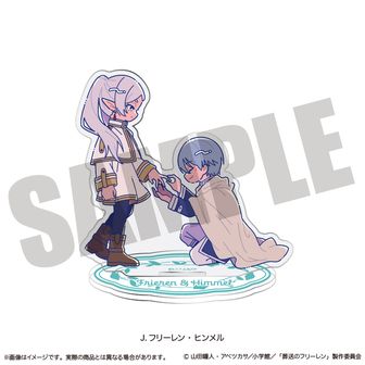 葬送のフリーレン | AMICIS Superglide 2 ガラスマウスパッド Blue