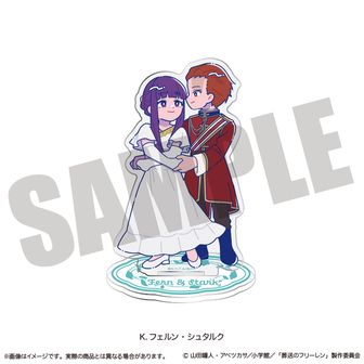 葬送のフリーレン | AMICIS Superglide 2 ガラスマウスパッド Blue