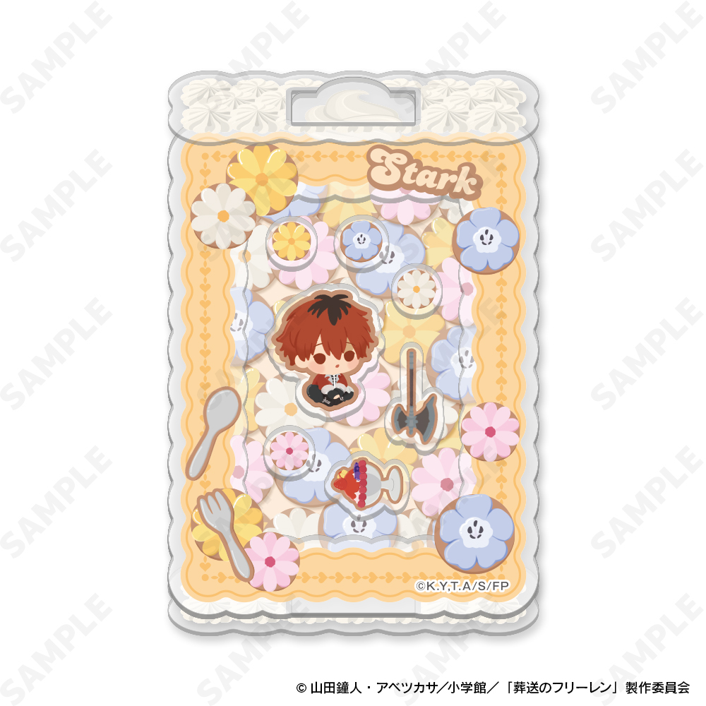 葬送のフリーレン_シャカシャカアクリルスタンド 3 シュタルク