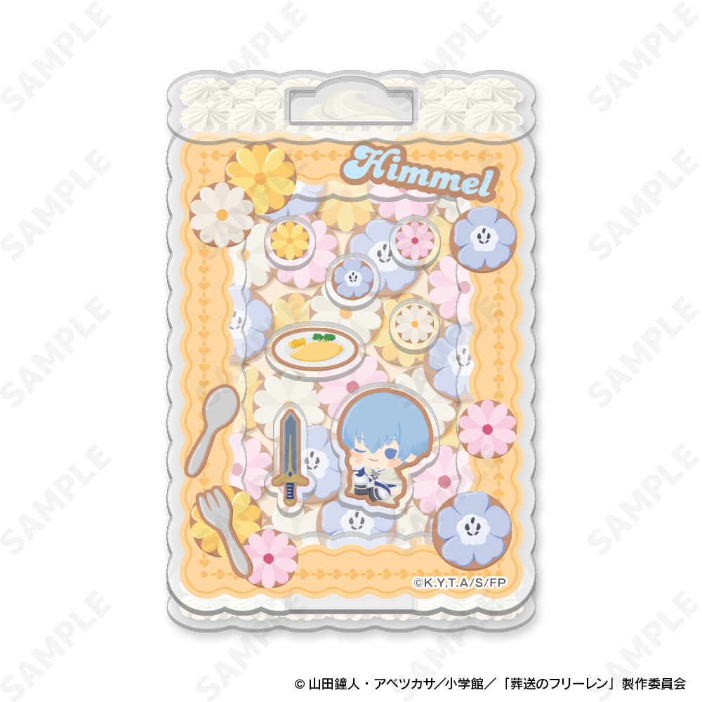 葬送のフリーレン_シャカシャカアクリルスタンド 4 ヒンメル