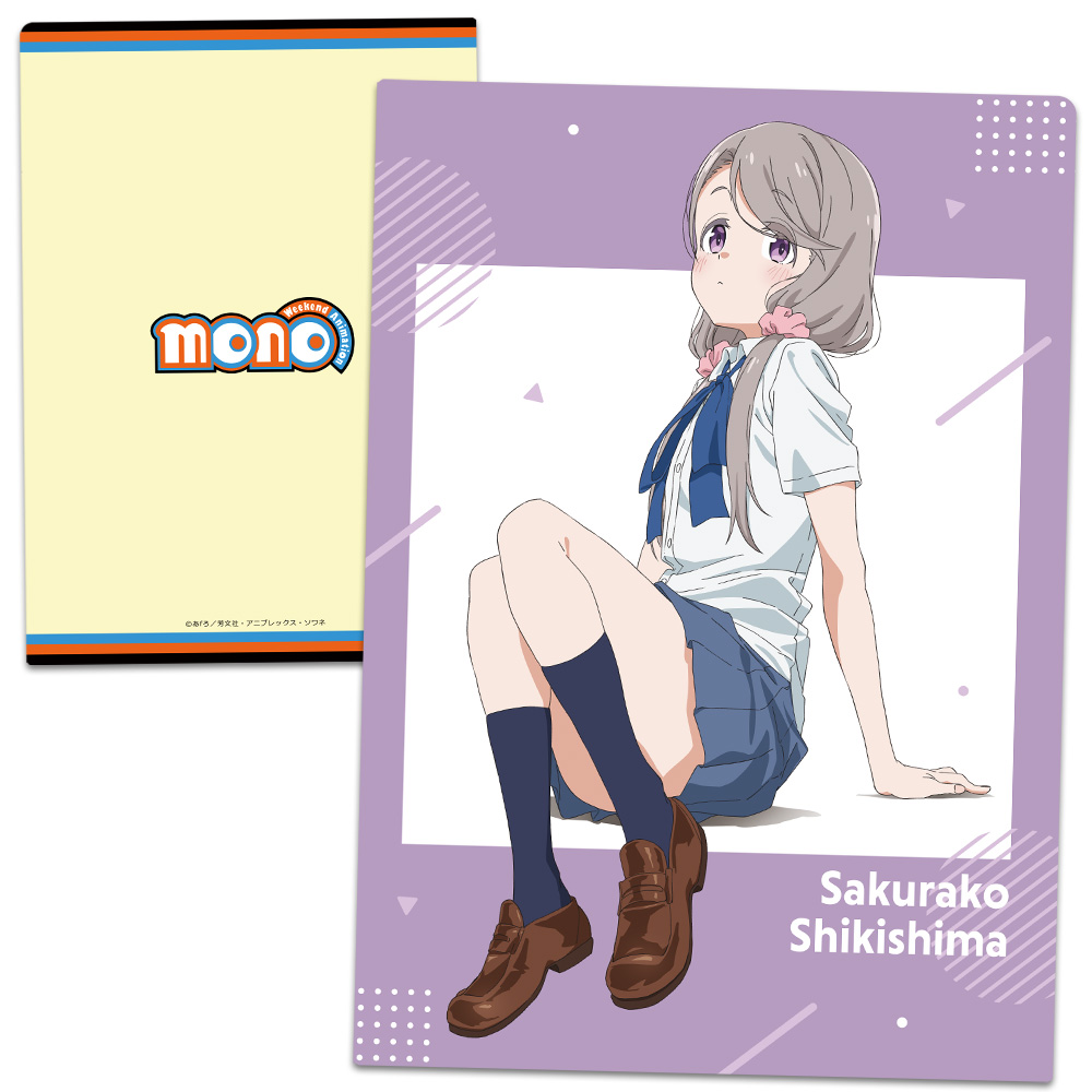 mono_クリアファイル 敷島桜子