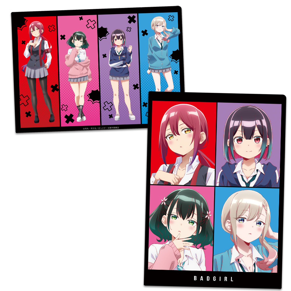 ばっどがーる_クリアファイル 優&亜鳥&涼&るら ティザービジュアルver.