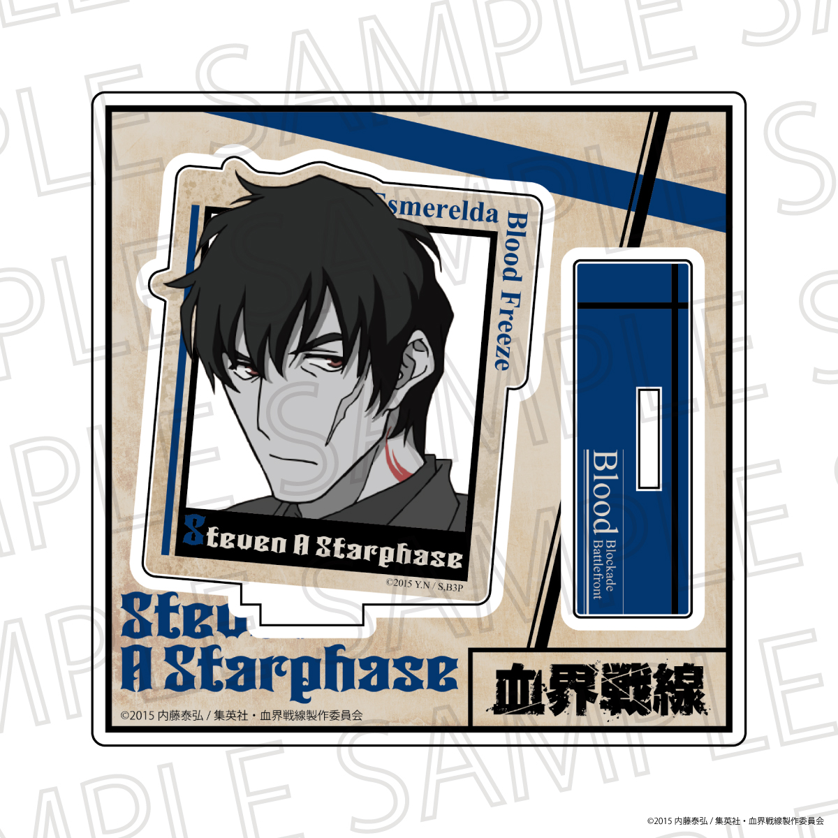血界戦線_アクリルスタンド　スティーブン・A・スターフェイズ（アクセントカラー）