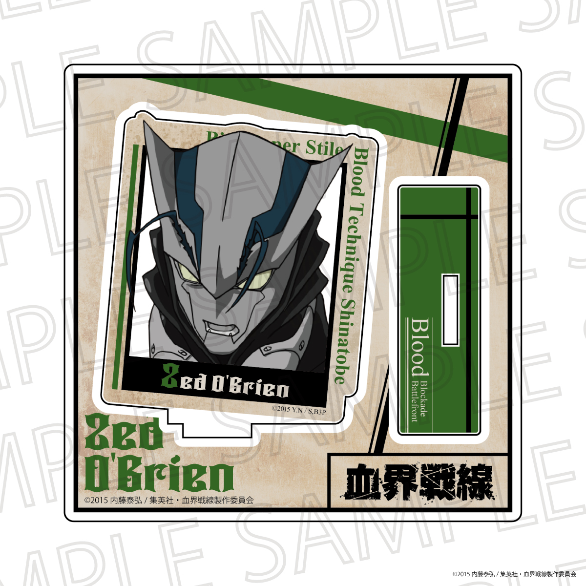 血界戦線_アクリルスタンド　ツェッド・オブライエン（アクセントカラー）