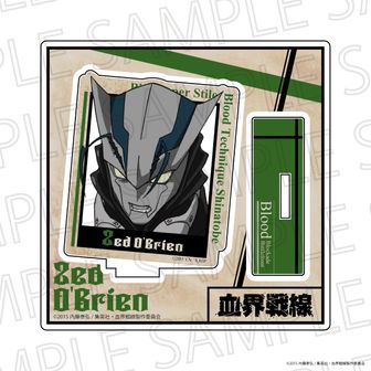 希少 Limited BASE 血界戦線 丸型ミニタオル　レオナルド パルコ限定 Limited BASE 血界戦線 丸型ミニタオル レオナルド P'PARCO Limited