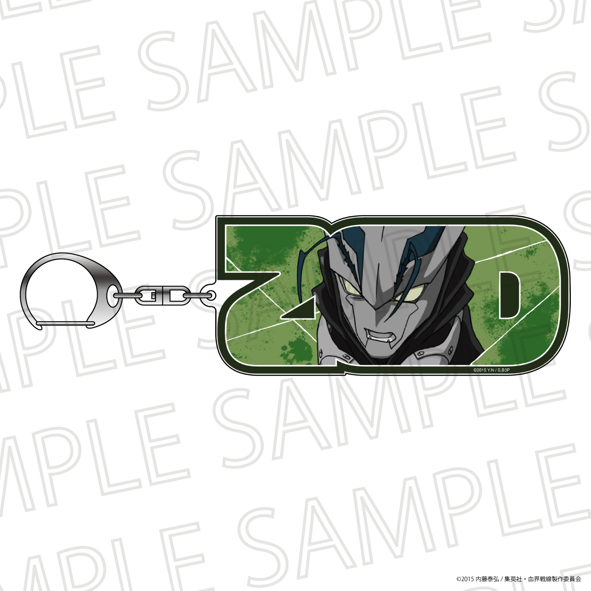 血界戦線_ネムフレキーホルダーmini　ツェッド・オブライエン（アクセントカラー）