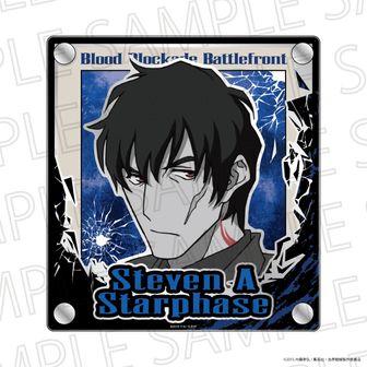 血界戦線 & BEYOND_スティーブン・A・スターフェイズ Ani-Art 第4弾