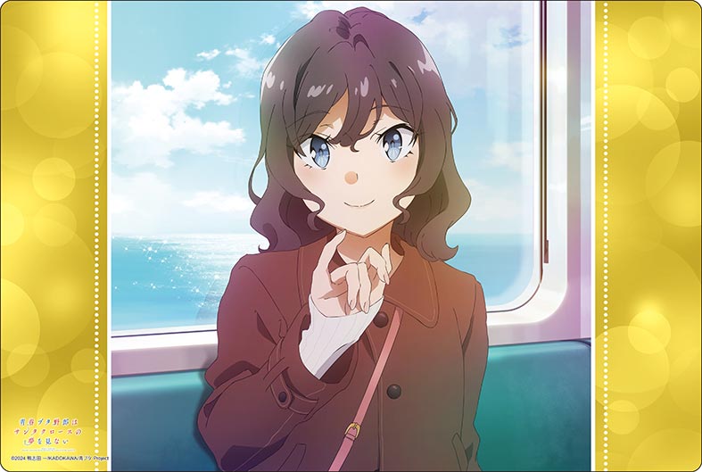 青春ブタ野郎はサンタクロースの夢を見ない_ブシロード ラバーマットコレクション V2 Vol.1992 姫路紗良