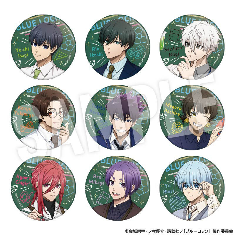 ブルーロック_トレーディング缶バッジ Study 【BOX／9個入り】