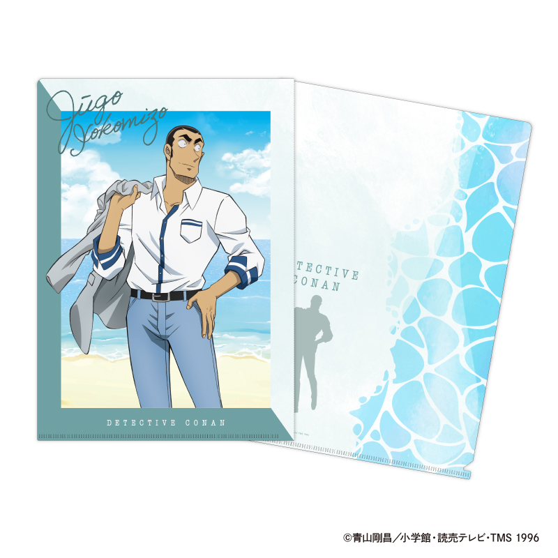 名探偵コナン_クリアファイル Seaside (横溝 重悟)