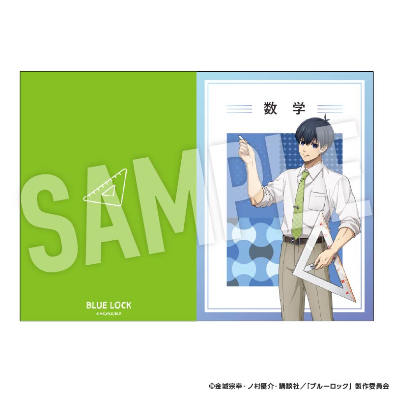 ブルーロック_教科書風ミニノート Study (潔 世一)