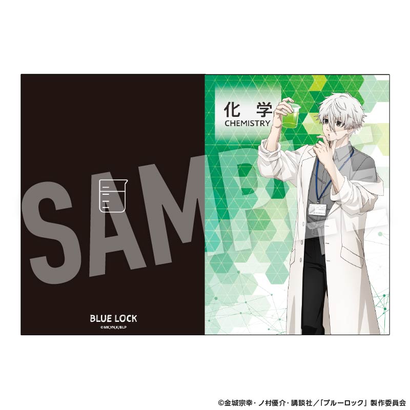 ブルーロック_教科書風ミニノート Study (凪 誠士郎)