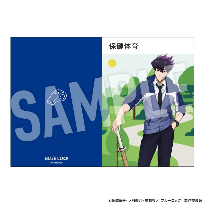 ブルーロック_教科書風ミニノート Study (烏 旅人)