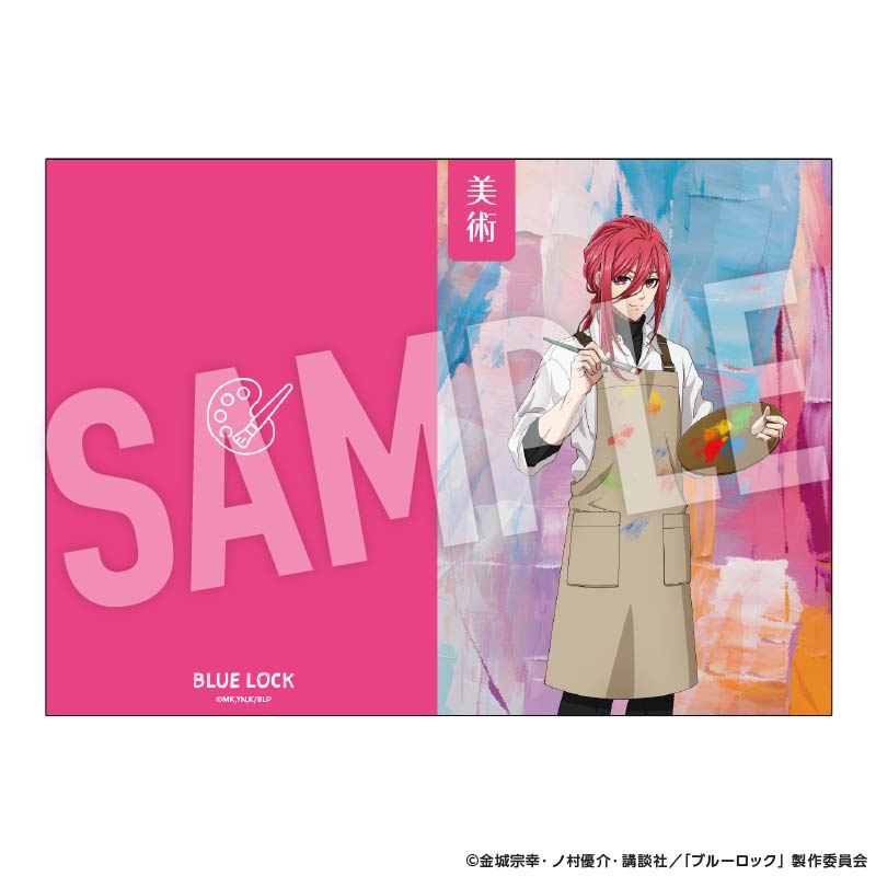 ブルーロック_教科書風ミニノート Study (千切 豹馬)