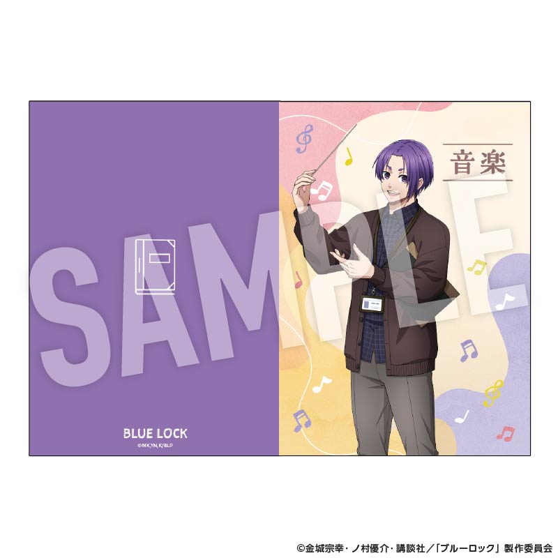 ブルーロック_教科書風ミニノート Study (御影 玲王)