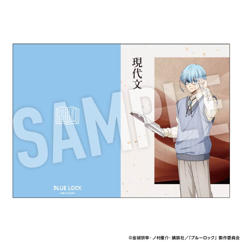 ブルーロック_教科書風ミニノート Study (氷織 羊)
