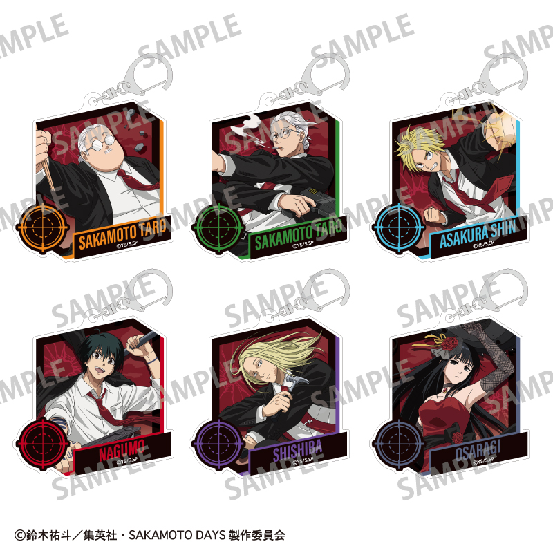 SAKAMOTO DAYS_トレーディングアクリルキーホルダー／正装バトルアクション 【BOX／6個入り】