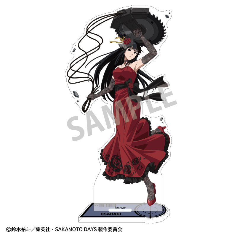 SAKAMOTO DAYS_アクリルスタンド　大佛／正装バトルアクション