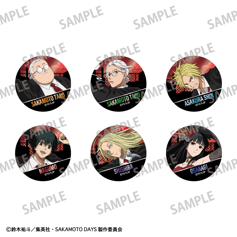 SAKAMOTO DAYS_トレーディングメタル缶バッジ／正装バトルアクション【BOX／6個入り】