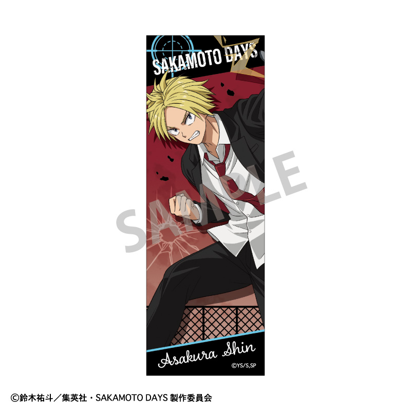SAKAMOTO DAYS_ロングスクエア缶バッジ　朝倉 シン／正装バトルアクション