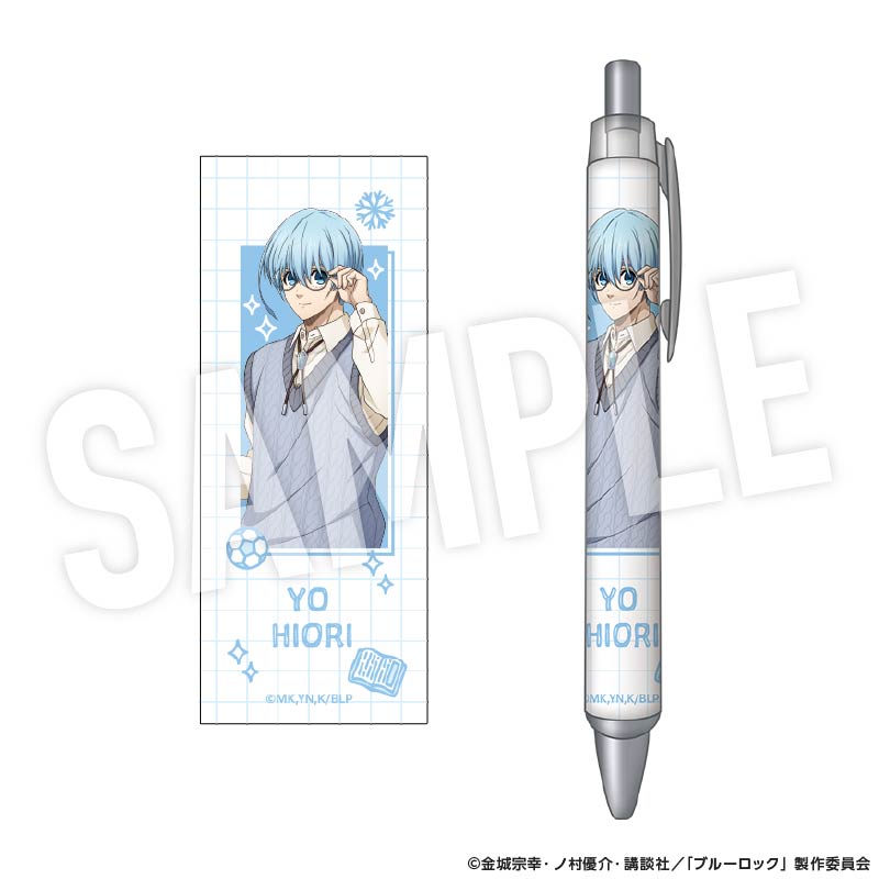 ブルーロック_ボールペン Study (氷織 羊)