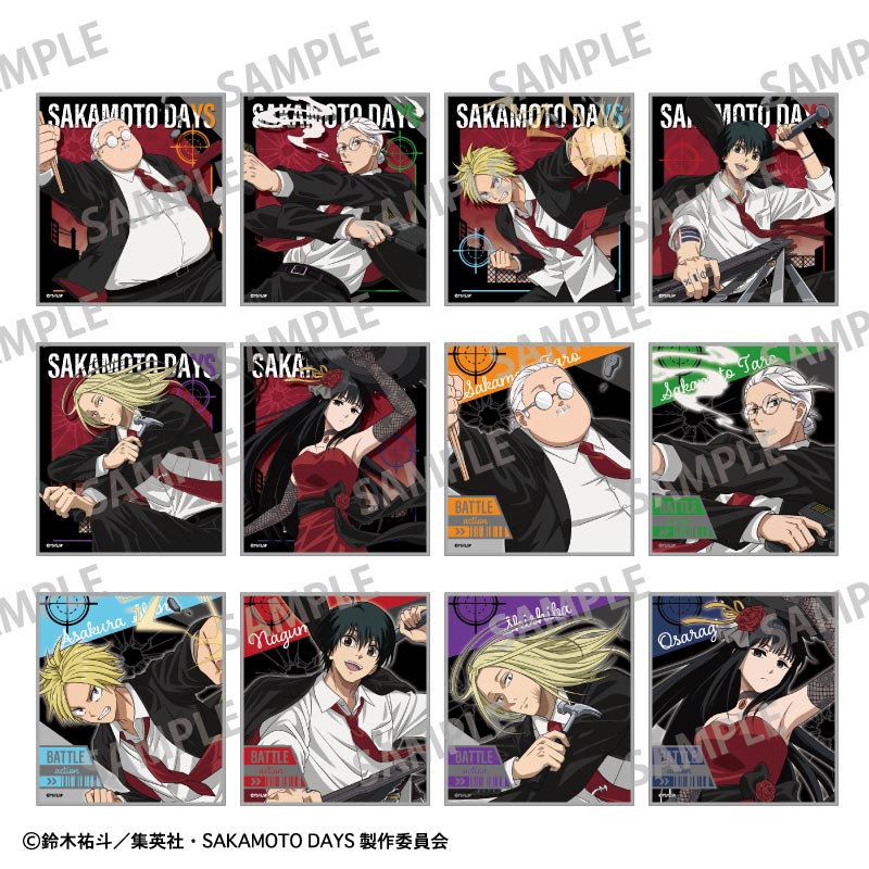 SAKAMOTO DAYS_トレーディングミニ色紙／正装バトルアクション【BOX／12個入り】