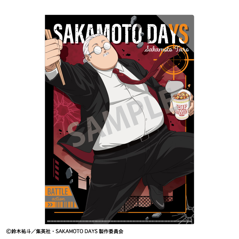 WOWOW加入者限定 クリアファイル WOWOW加入者限定 クリアファイル WOWOW加入者限定 クリアファイル