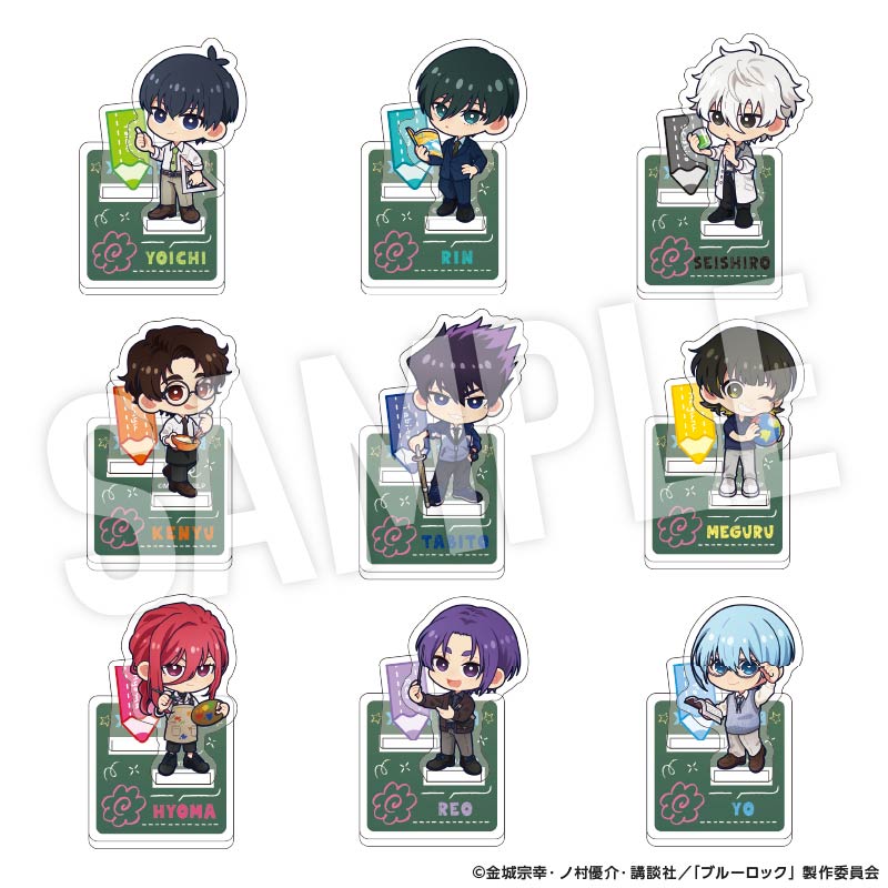 ブルーロック_トレーディングミニアクリルスタンド Studyデフォルメ 【BOX／9個入り】