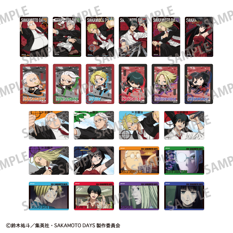 SAKAMOTO DAYS_Picharm／正装バトルアクション【BOX／12パック入り】