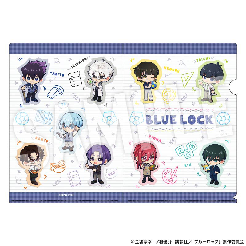 ブルーロック_クリアファイル Studyデフォルメ