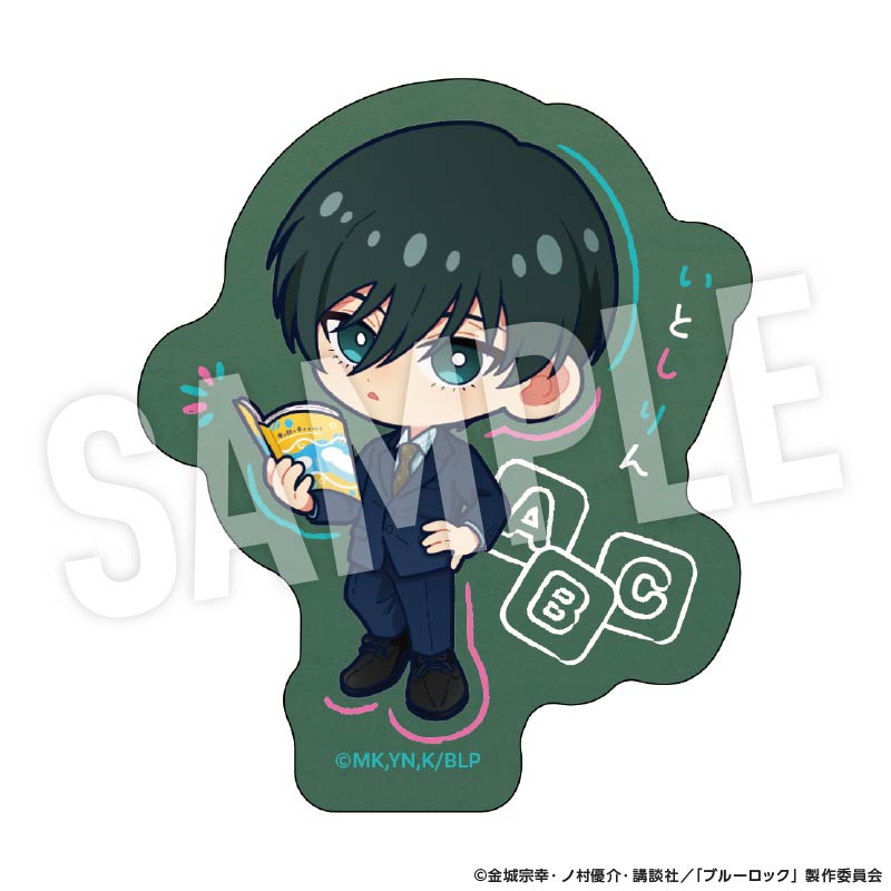 ブルーロック_ステッカー Studyデフォルメ (糸師 凛)