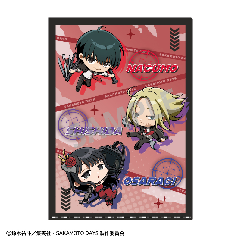 SAKAMOTO DAYS_A4シングルクリアファイル　B／おっこち
