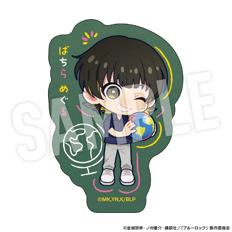 ブルーロック_ステッカー Studyデフォルメ (蜂楽 廻)