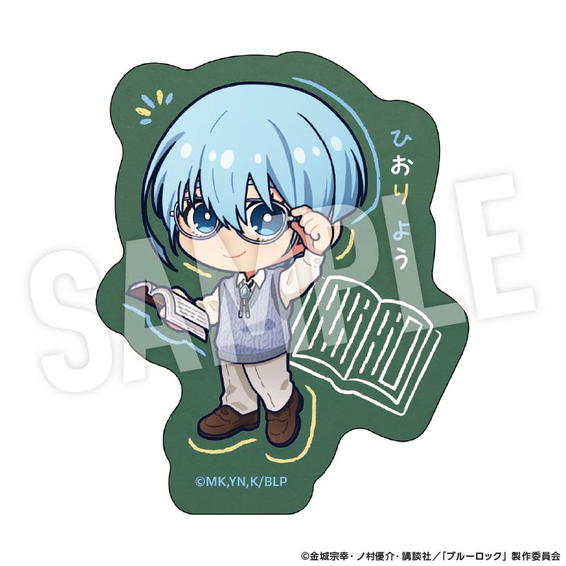 ブルーロック_ステッカー Studyデフォルメ (氷織 羊)