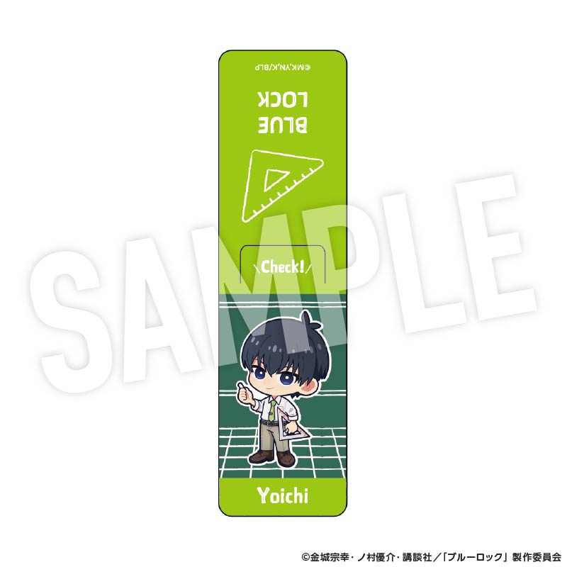 ブルーロック_しおり型マグネット Studyデフォルメ (潔 世一)