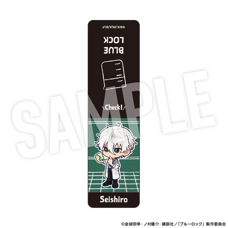 ブルーロック_しおり型マグネット Studyデフォルメ (凪 誠士郎)