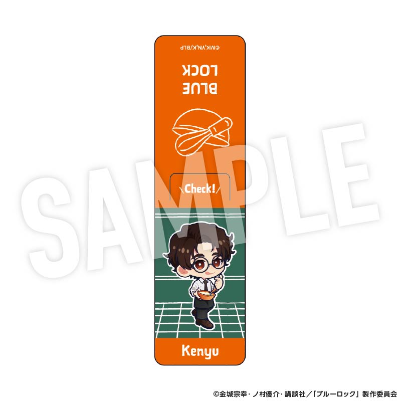 ブルーロック_しおり型マグネット Studyデフォルメ (雪宮 剣優)