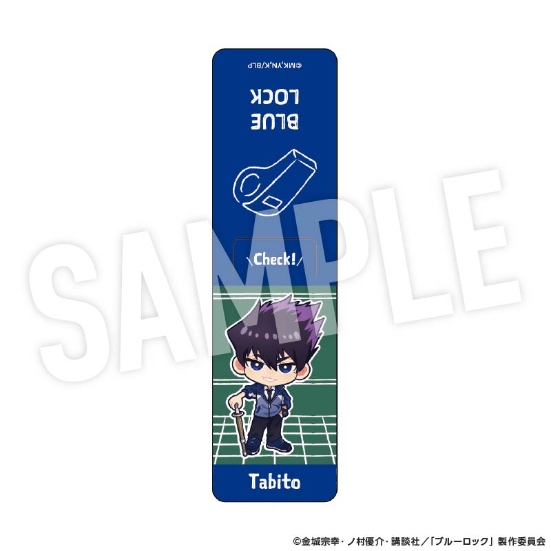 ブルーロック_しおり型マグネット Studyデフォルメ (烏 旅人)